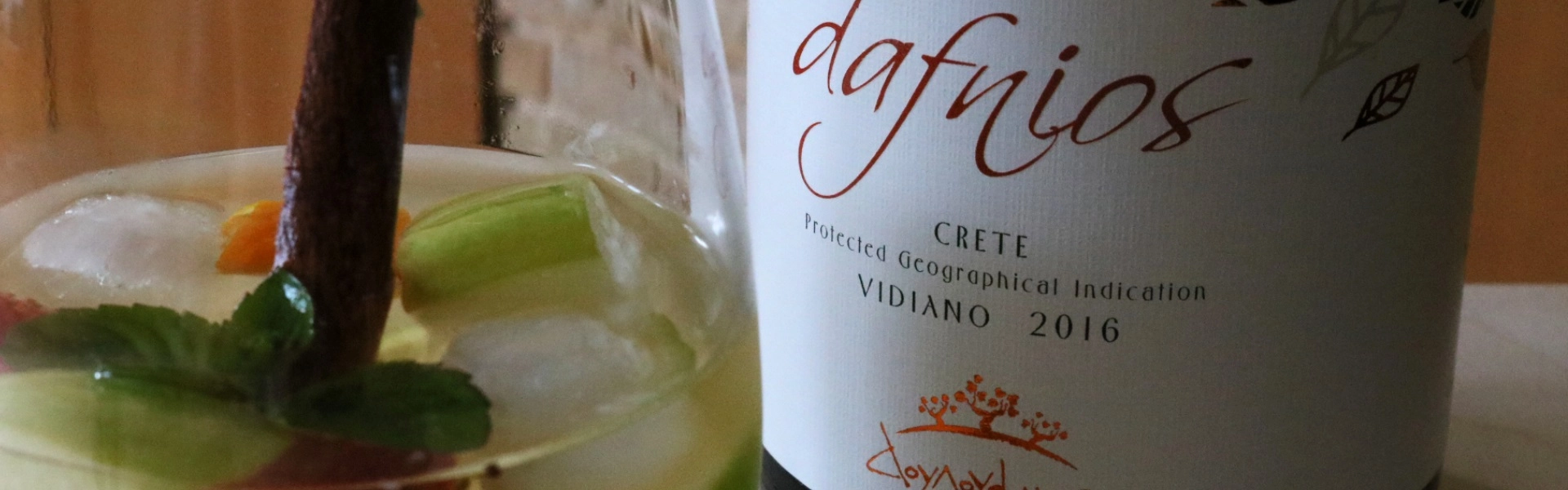 Cocktail recipe with Dafnios White wine from Vidiano, Crete
