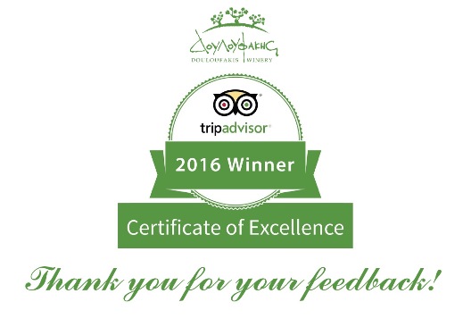 Douloufakis Winery - Tripadvisor Certificate of Excellence