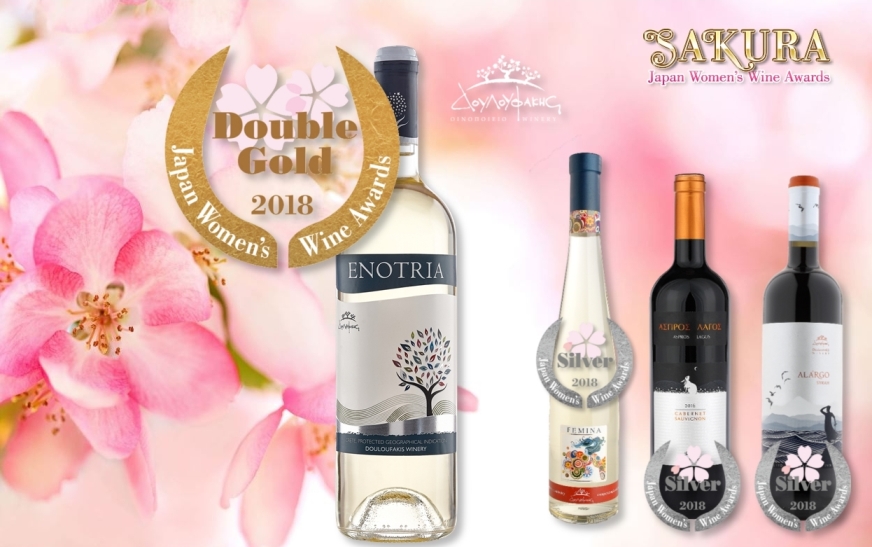 Double Gold Douloufakis Enotria White in Japan!
