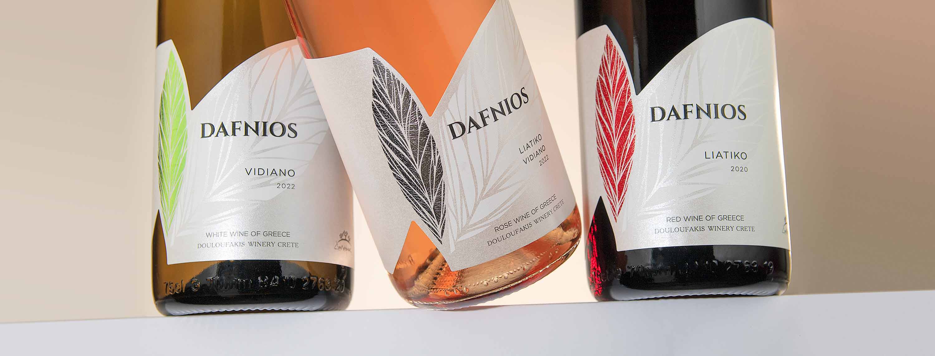 New label for Dafnios Douloufakis