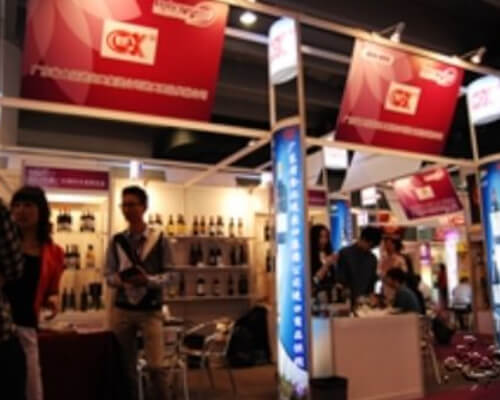 2012 - Participation at Interwine exhibition in China