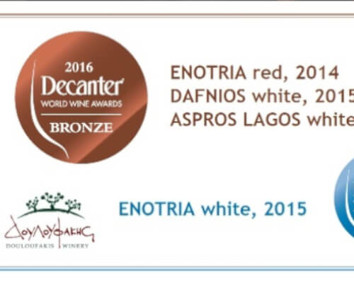 2016 -  Decanter awards for Douloufakis wines