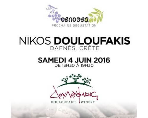 2016 - Douloufakis wines degustation in Liege, Belgium