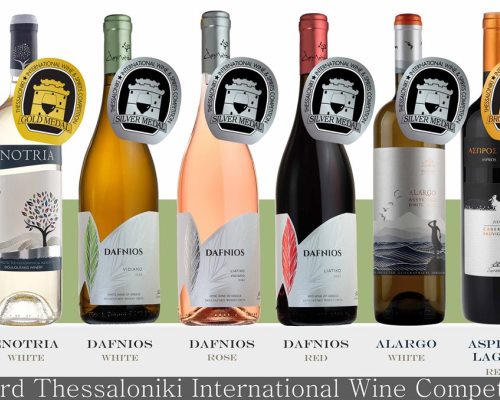 Good news from the 23rd Thessaloniki International Wine Competition!