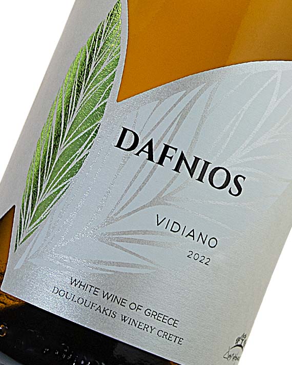 Dafnios White wine from Vidiano grape variety