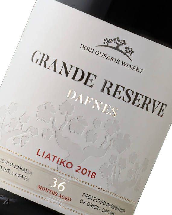 GRAND RESERVE DAFNES Ερυθρός Ξηρός οίνος