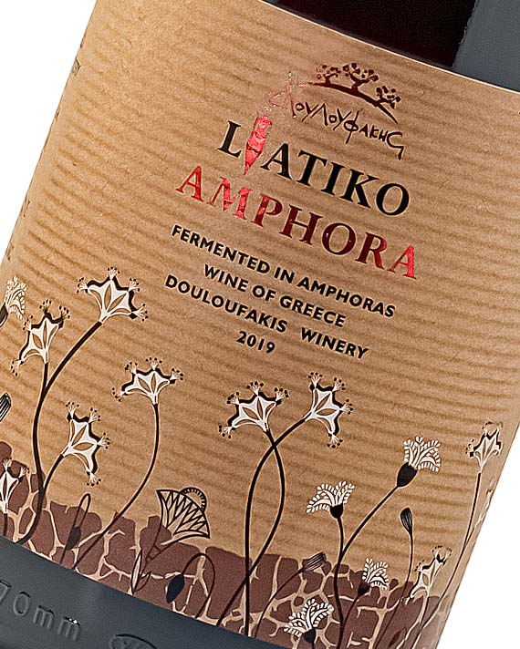 Natural Amphora Liatiko wine from Liatiko grape variety