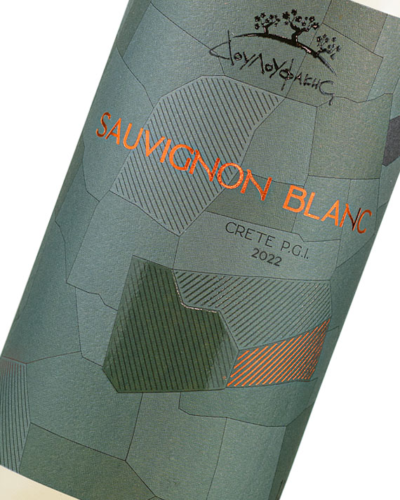 Белое Сухое вино Sauvignon Blanc от Douloufakis