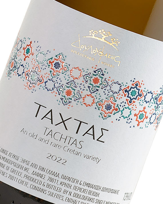 Tachtas Douloufakis White Dry wine